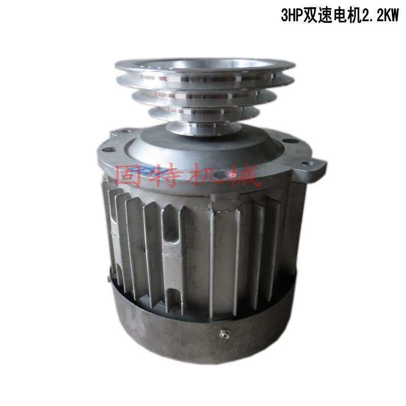 炮塔铣床电机双速马达5HP铣床专用正反电机马达3.7KW铜芯3HP2.2kw