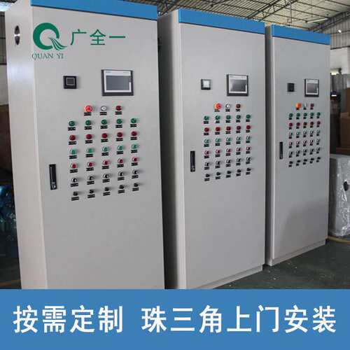 水泵控制柜广全一QYK-2Z-F/SS 304不锈钢一控二电柜 过载缺相保护