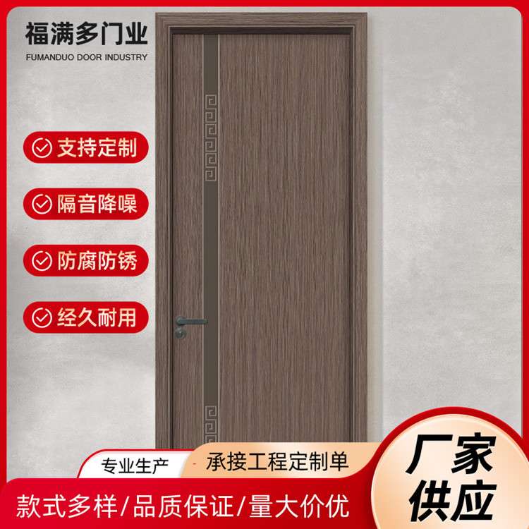 销售铝合金韩版房门 房间门铝合金门书房门网红卧室阳台推拉门