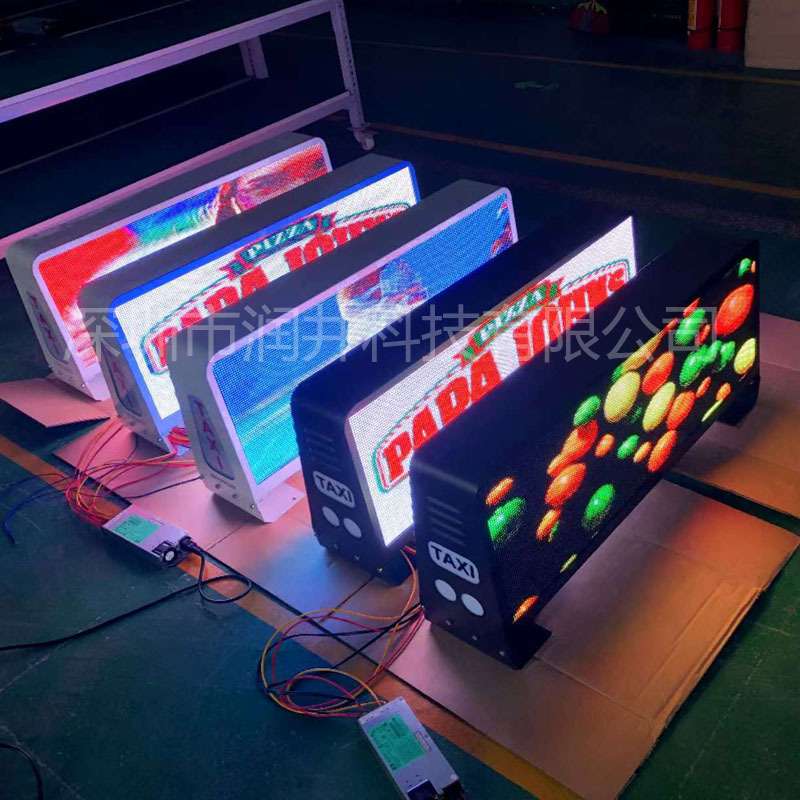 车顶双面全彩LED显示屏 出租车车顶led屏 车载led显示广告屏