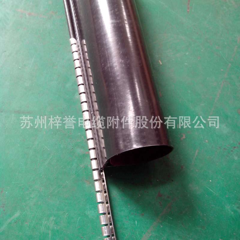 耐高温热收缩电缆修补片高压电缆附件配件电缆修补片厂家供应
