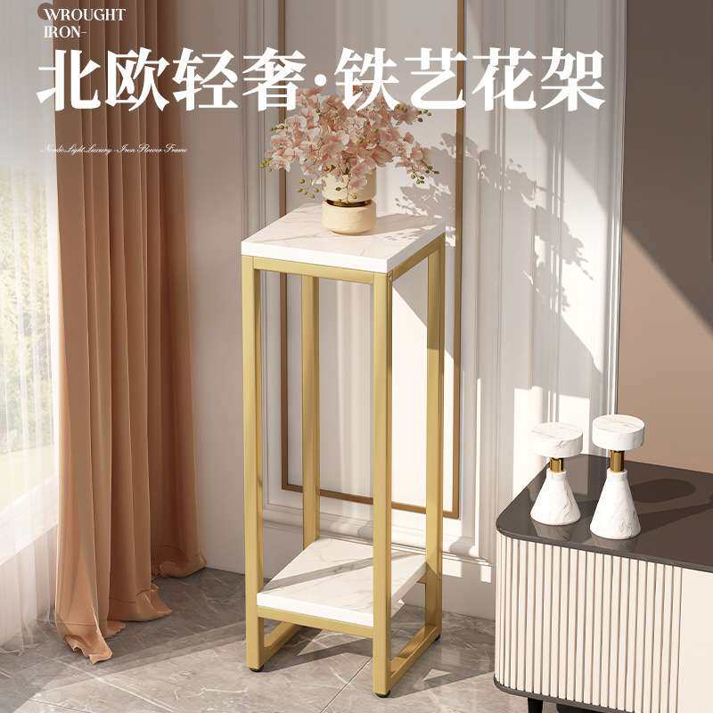 简约室内家用铁艺花架多肉吊兰花架子户外阳台花盆置物架一件起批
