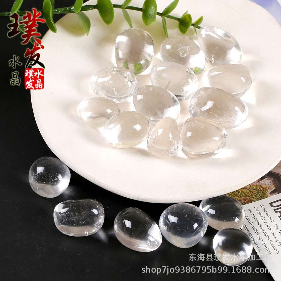天然白水晶滚石 透体白水晶打磨石大颗粒 鱼缸石景观装饰