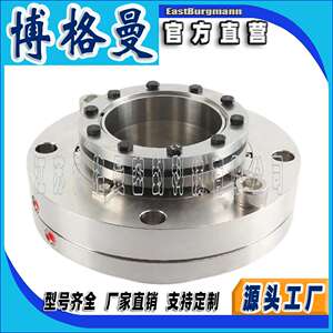 闭式水泵机械密封ELA30-100 博格曼机械密封件集装式机械密封机封