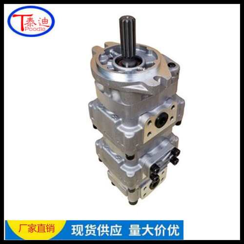 705-41-08070齿轮泵 挖掘机三联液压泵