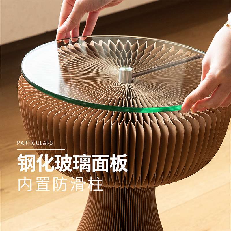 十八纸时尚创意玻璃面边几角几时尚轻奢客厅沙发简约小黑裙设计