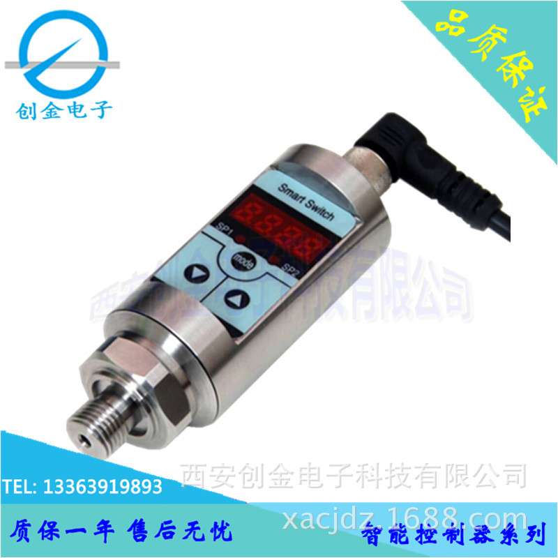 智能压力控制器 气动压力开关 水泵水塔水位智能液位温度控制器