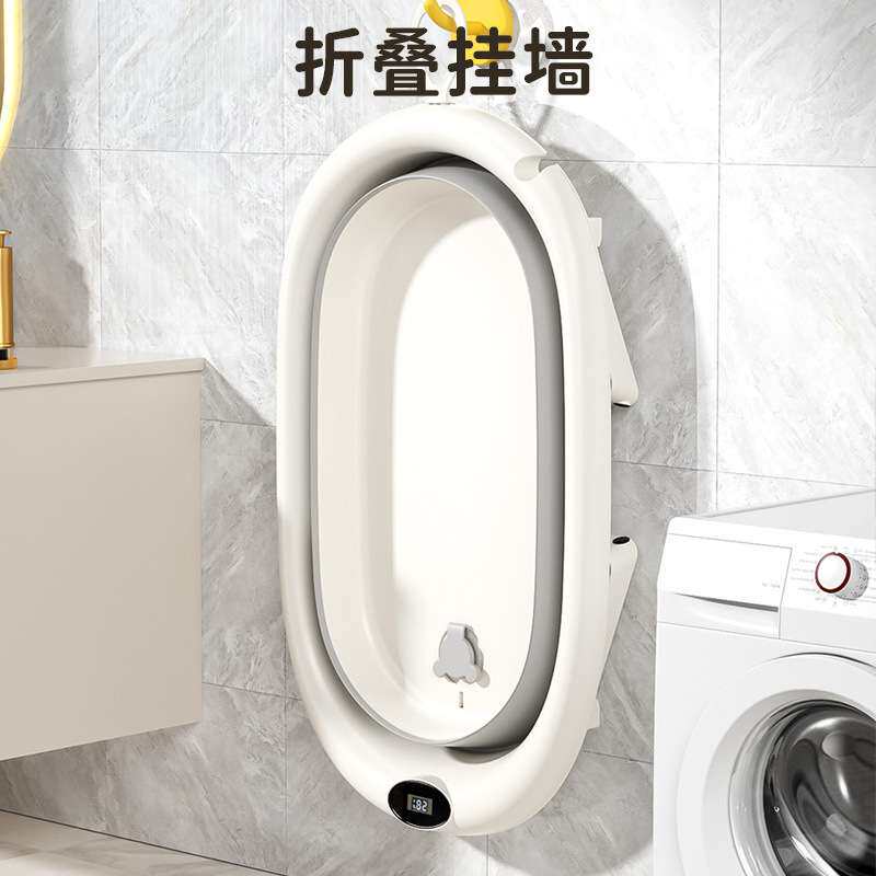 感温婴儿洗澡盆可折叠儿童坐躺椅浴桶pp材质家用便捷新生儿用品