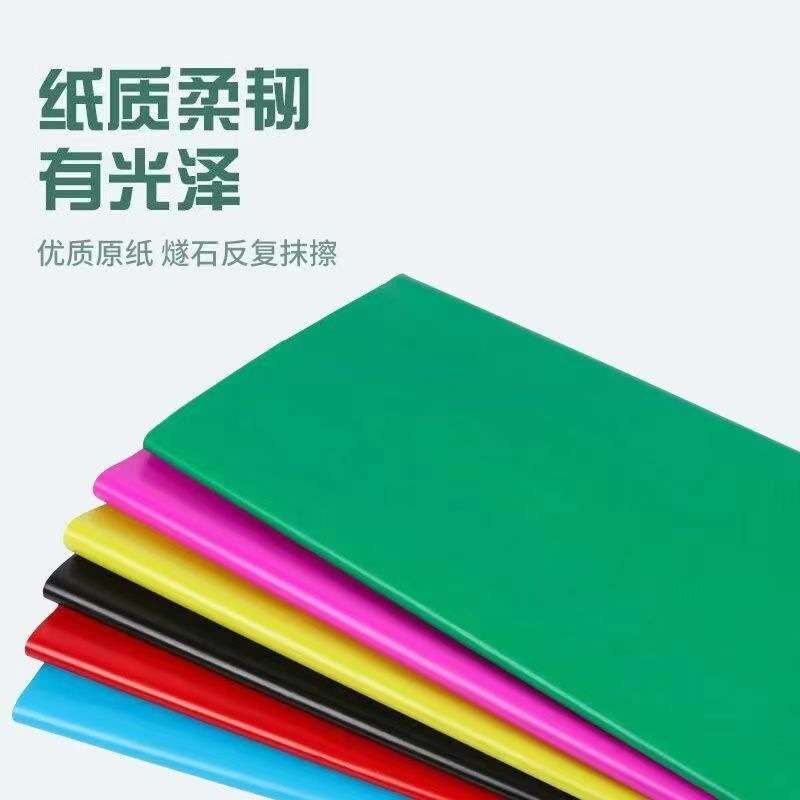 大张七彩蜡光纸亮光油光幼儿园手工刻纸彩色折纸单面剪纸五彩