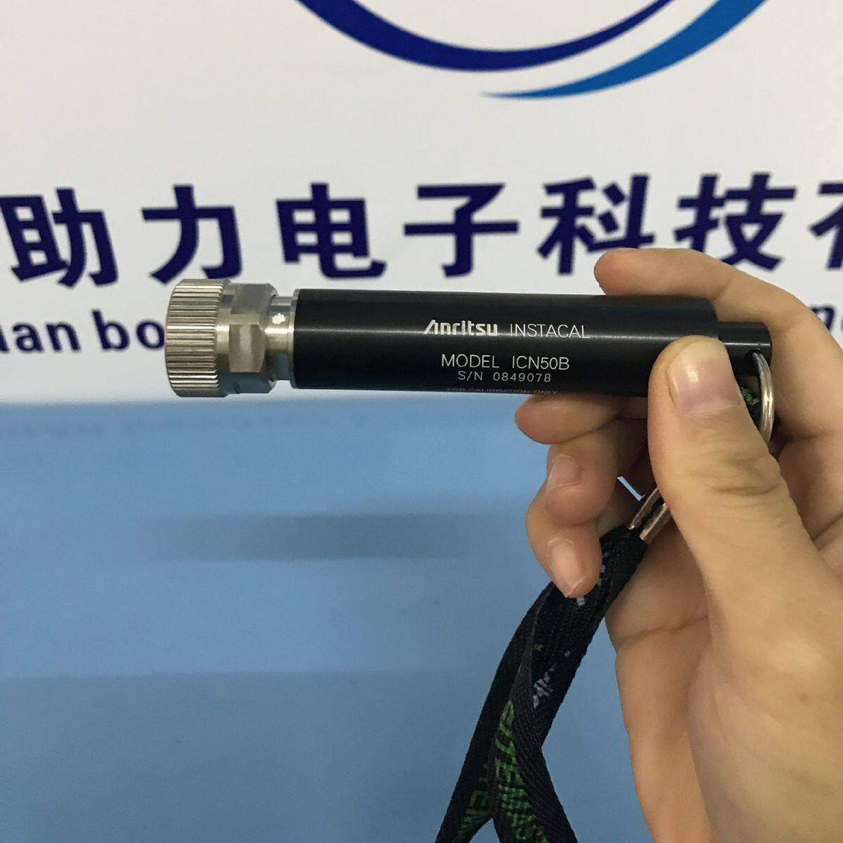 天馈线S331DS331L校准件ICN50BS331D一体式ICN50校准件