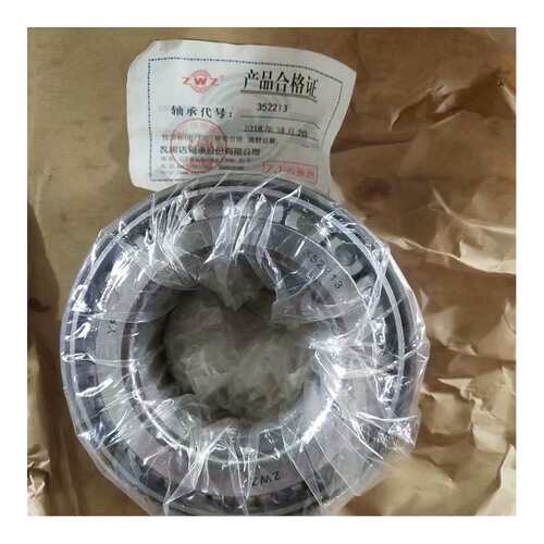 瓦轴 33017 33018 33019 33020 33021 33022  圆锥滚子轴承