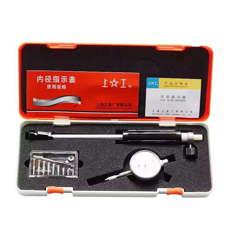 上工内径百分表18-35-50-160mm内径百分表指示表千分表加长杆1米