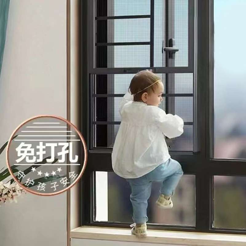 金刚网防蚊纱窗防盗安全护栏一体窗帘可拆卸铝合金三推