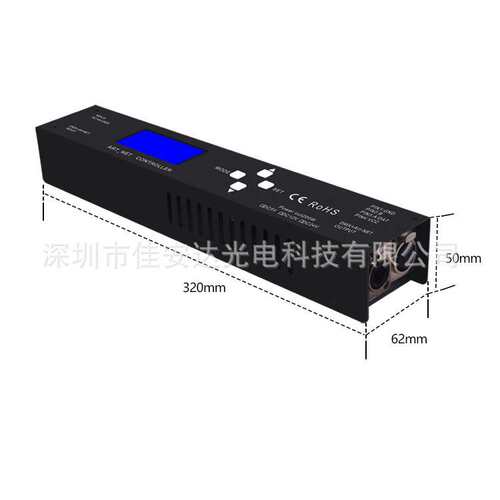 artnet控制器 artnet转dmx控制器 内置电源artnet可编程控制器