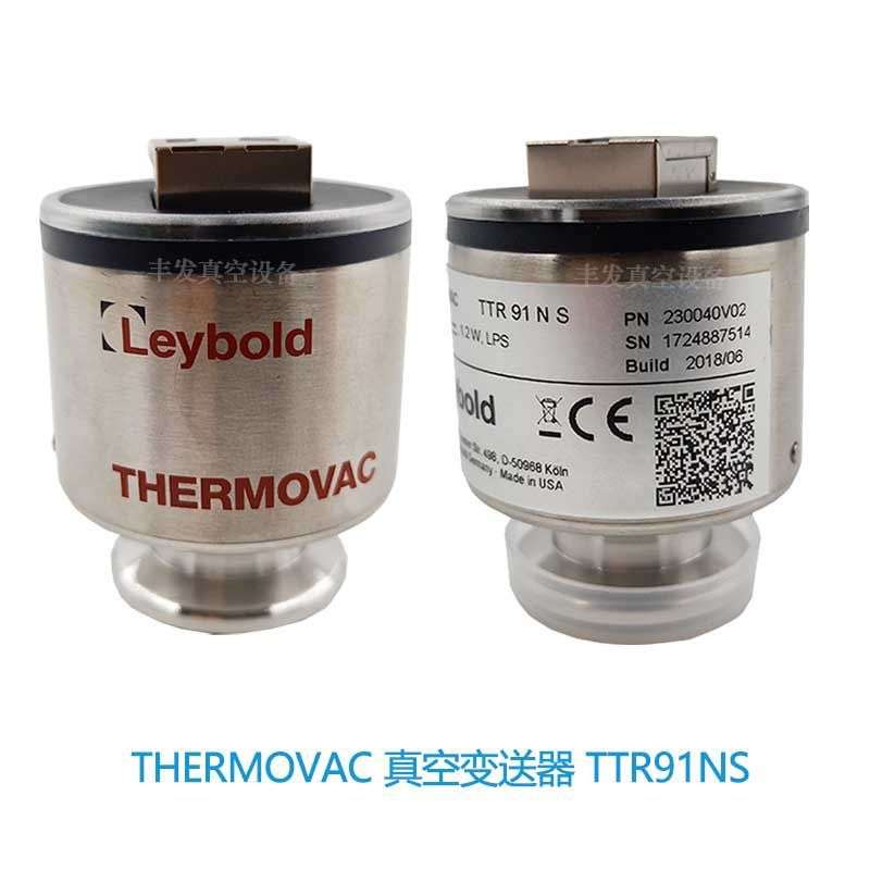 Leybold莱宝真空变送器数显手持式真空计真空规TTR91NS TM101