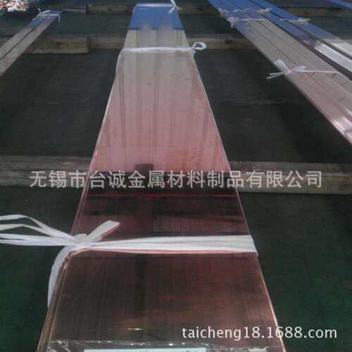 无锡供应NGK铍铜棒 高导热铍铜板UT40，PS20，MP15铍青铜棒