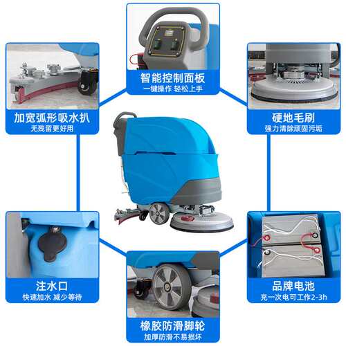 厂家直供工业座驾式洗地机工厂车间重油污清洗 吸拖洗一体智能机