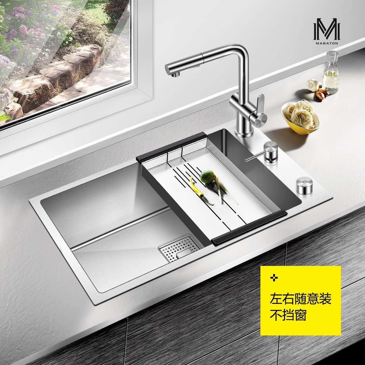 曼巴顿4MM加厚304不锈钢手工水槽单槽洗碗水池左右安装龙头不档窗