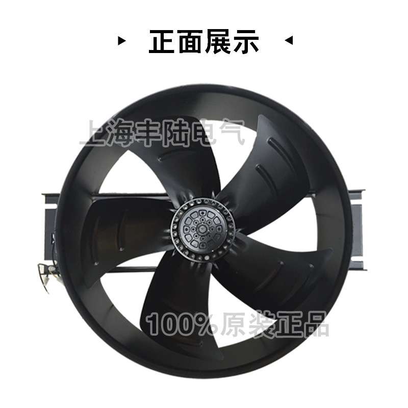 现货400FZY2-D轴流风机220V 180W直径400mm大风量吹风距离7米以上
