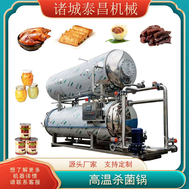 手撕风干牛肉干制作设备整套牛肉干生产线 手撕牛肉加工机器厂家