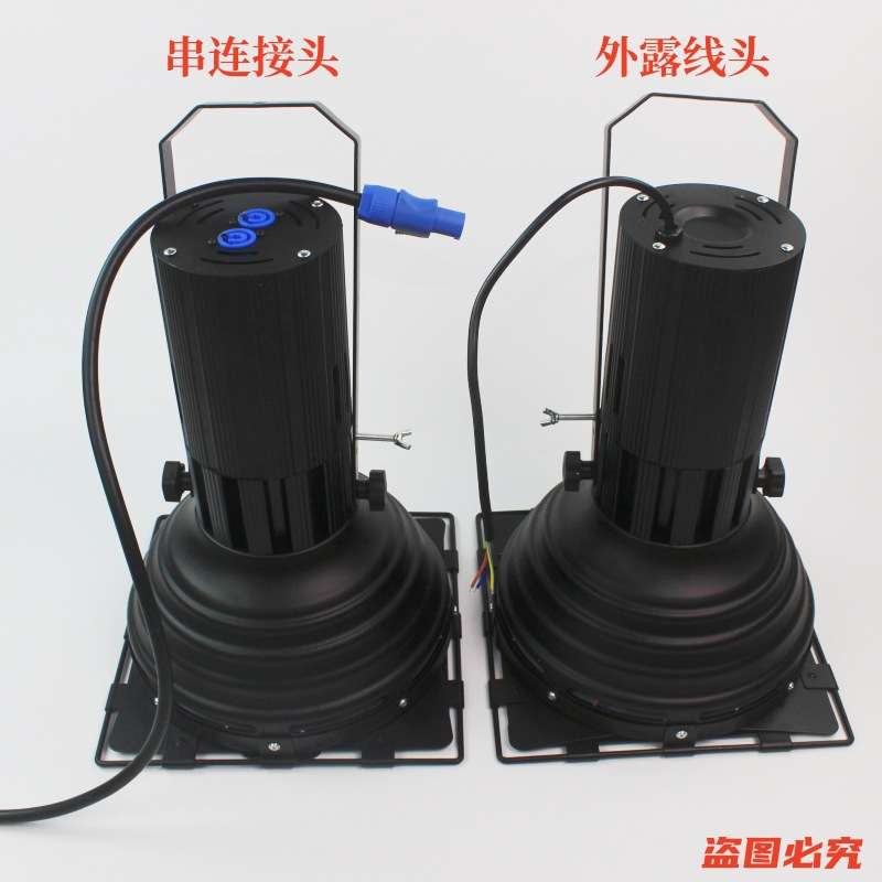 LED30珠车展灯575车展射灯300W聚光舞台灯四叶大炮灯展览展示灯具