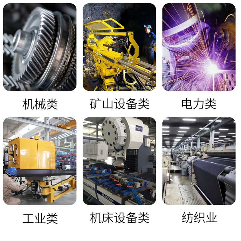【卓凡电机】百得、新百得燃烧机专配电机新国标二级能效电动机