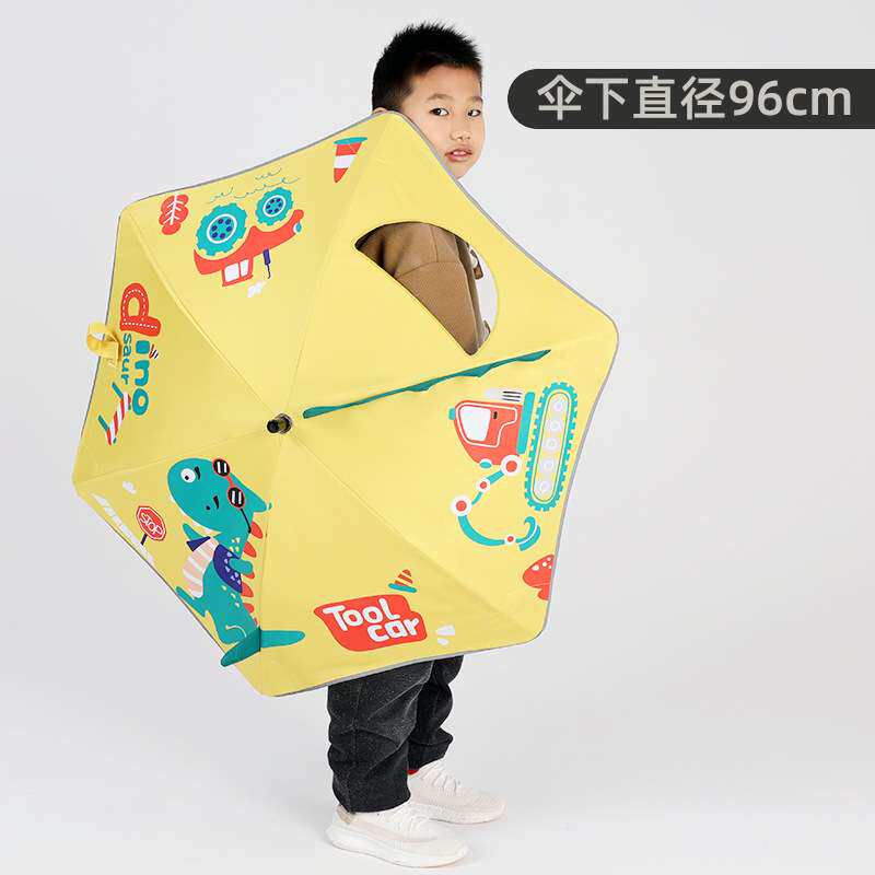 儿童可爱雨伞幼儿园小学生圆角遮阳伞晴雨两用黑胶天窗立体款