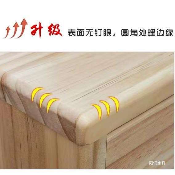全实木松木电视柜落地茶几组合简约小户型卧室客厅地柜墙柜矮柜
