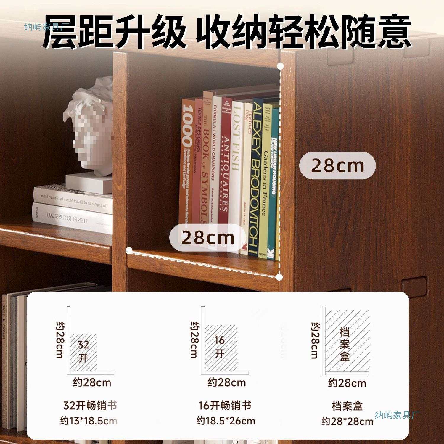 实木书柜落地置物架一体靠墙儿童书柜客厅阅读简易收纳组合书架