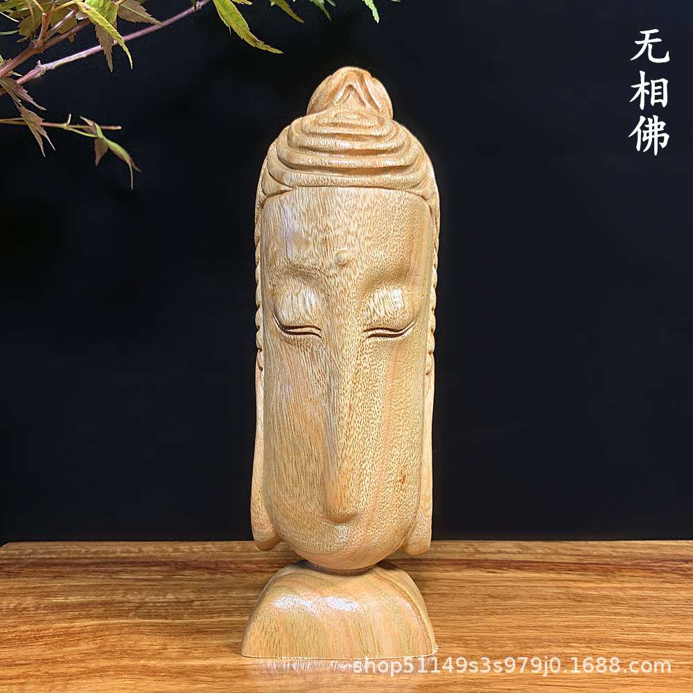 香樟木手工雕刻头 现代抽象木雕无相办公室饰品创意木制摆件