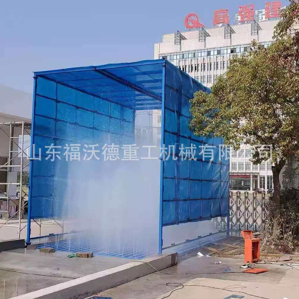 工地龙门式洗车机全自动全封闭洗车台滚轴式料场出口车辆洗轮机