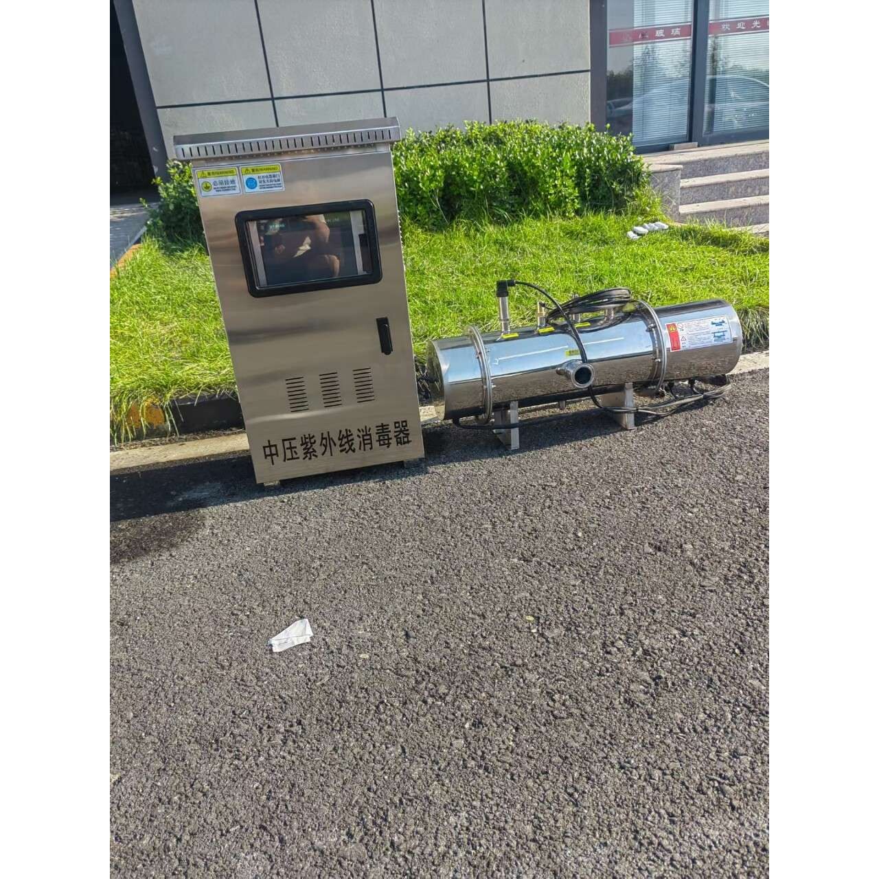 中压紫外线消毒器管道水处理设备过流式泳池去除氯离子及期衍生物