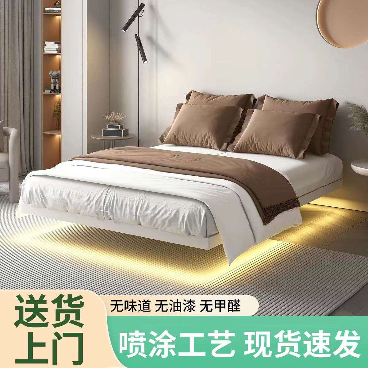 悬浮床铁艺床民宿排骨网红无床头双人主卧轻奢铁床公寓悬空床架子