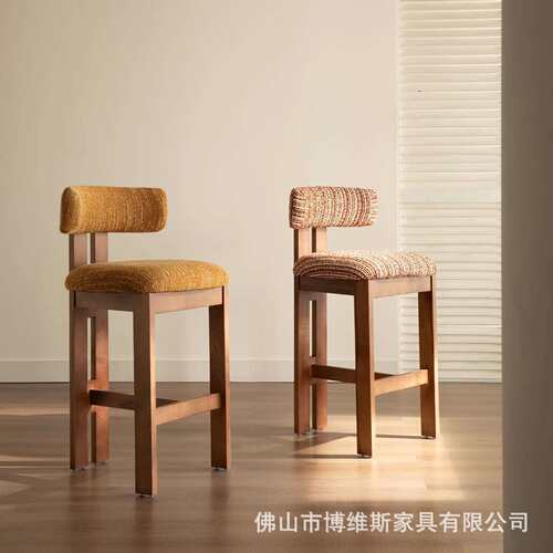 法式实木吧台椅50白蜡木凳子坐高55cm高脚餐椅家用中古风岛台椅子