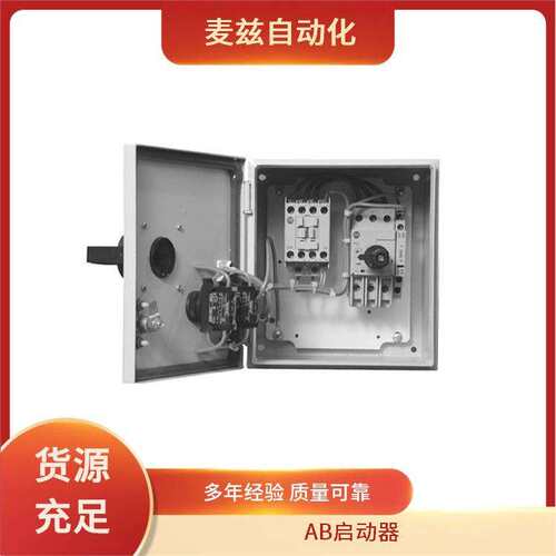 AB 罗克韦尔 电机控制器 109-C09AA-A2A-3-4RG-6P 开关对齐键