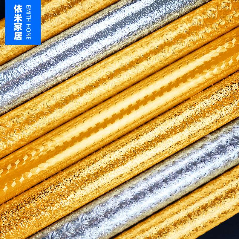 金色自粘墙纸厨房防油贴纸防水墙贴锡纸厨柜防潮铝箔装饰1.2X50米