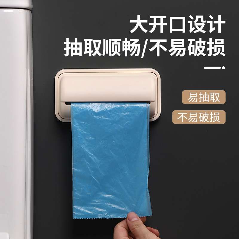 厨房塑料袋收纳神器抽取式装垃圾袋的收纳盒壁挂式长方形储物盒子