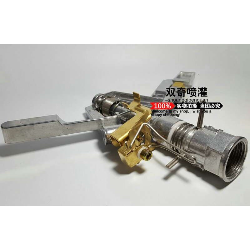 合金1寸可调摇臂旋转喷头农用大田喷灌喷头浇地灌溉
