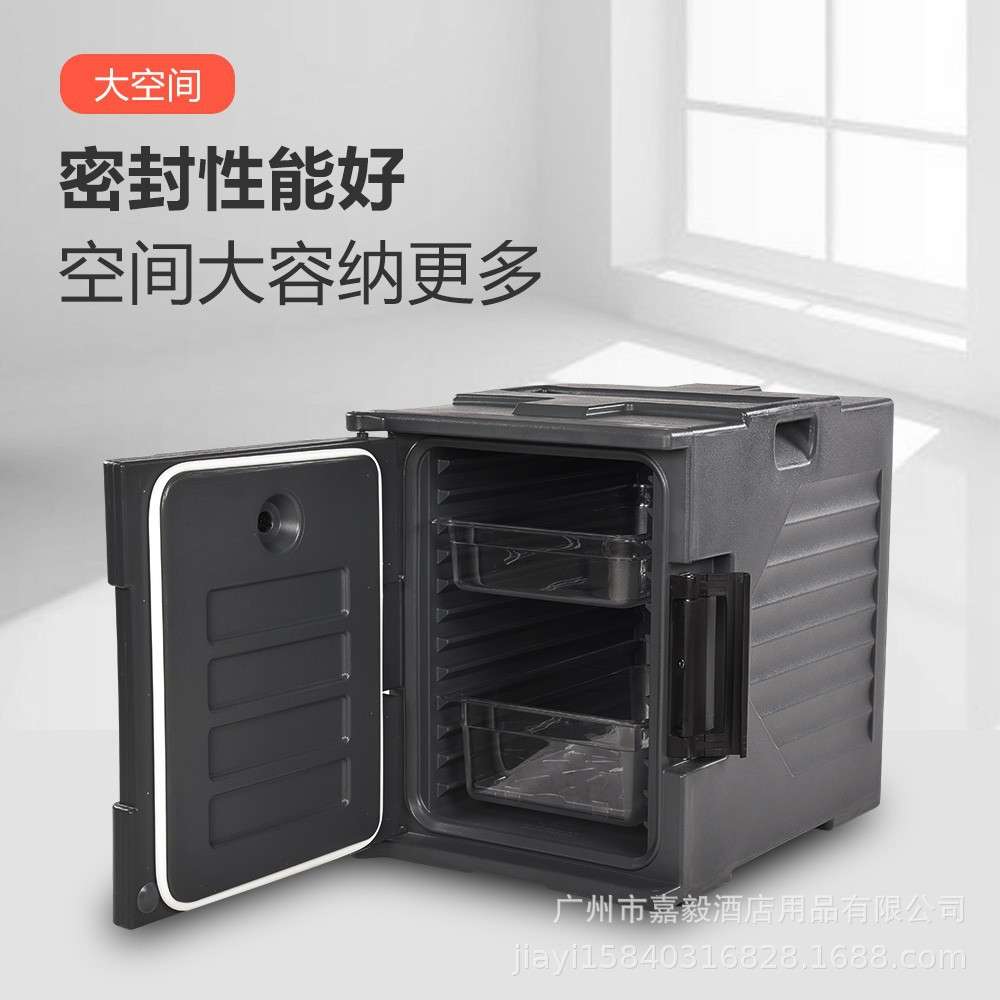 90L食品保温箱商用快餐外卖保温柜份数盘盆保温柜团餐冷藏周转箱