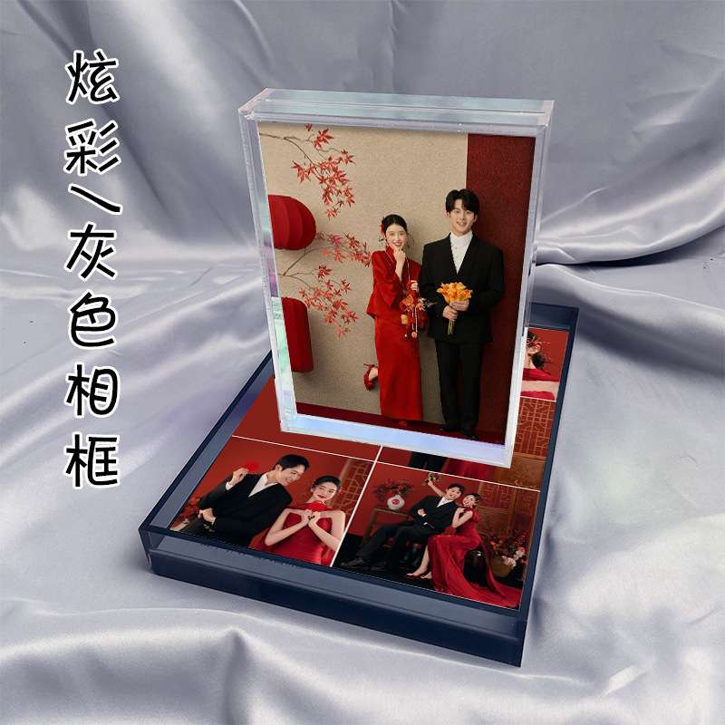亚克力双面水晶架台卡展示牌炫彩台签价格牌奖状相框会议立牌桌牌