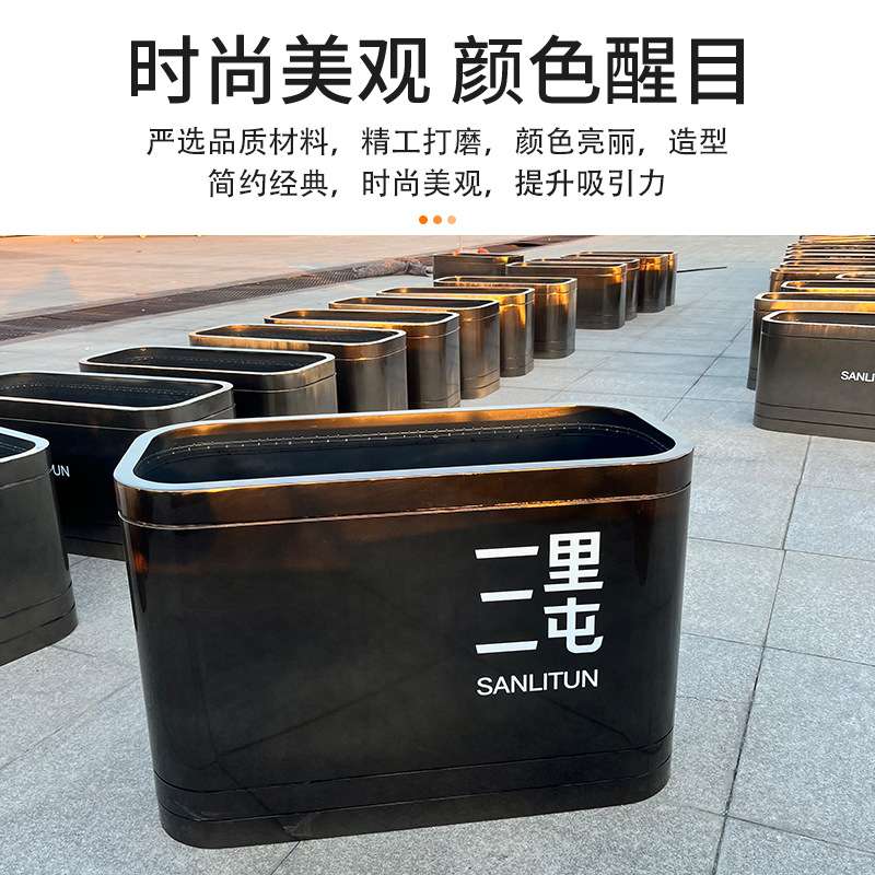 不锈钢花箱市政铁艺围栏户外组合小区酒店装饰绿植金属花盆花槽