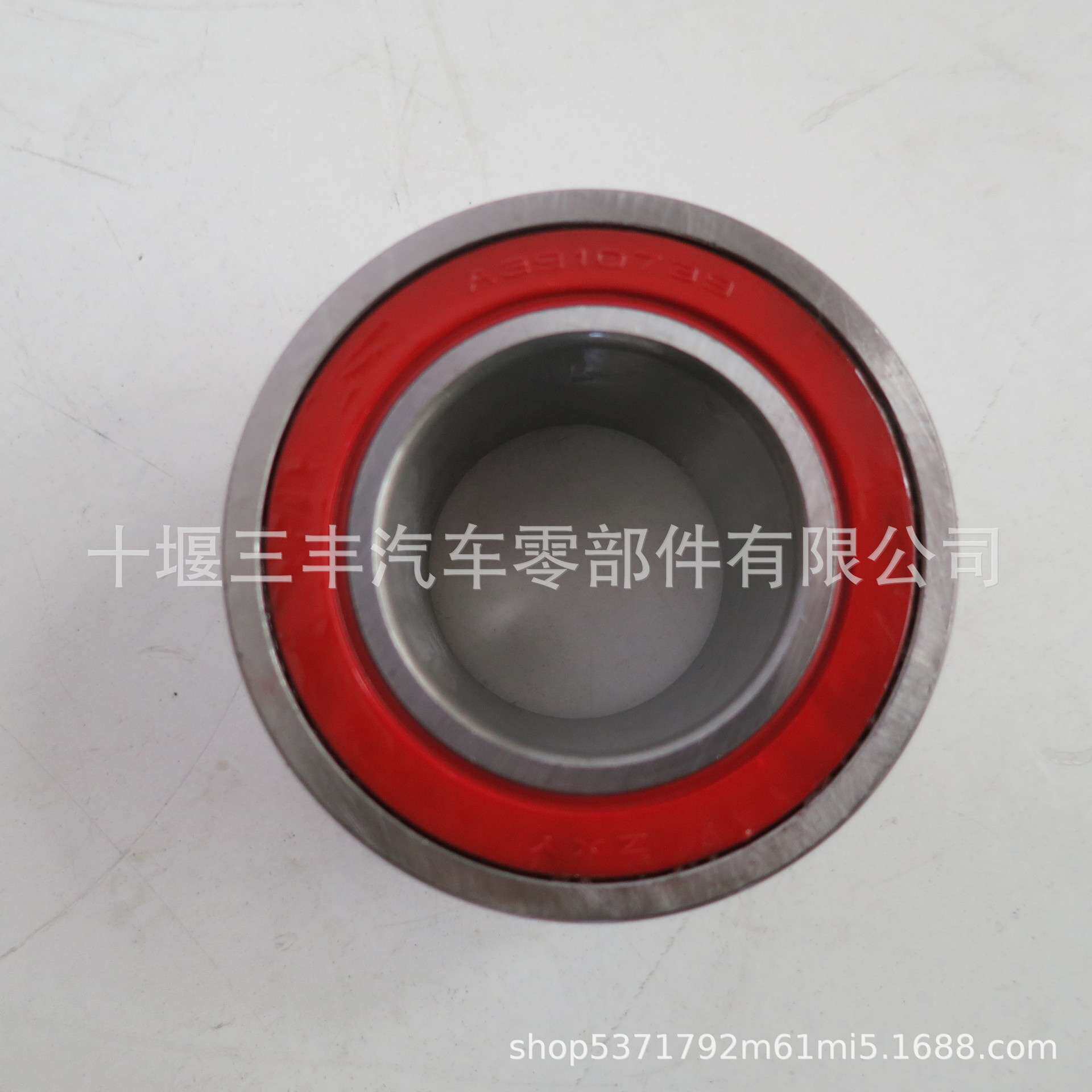 发动机东风153配件6BT风扇支架轴承3910739