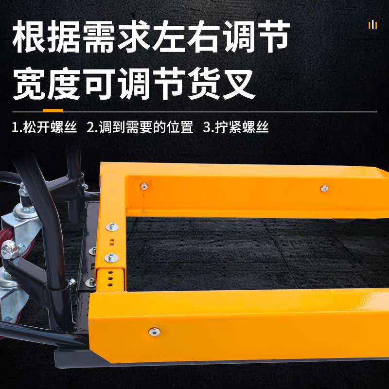 塑料周转筐小推车大号物流蔬菜框子装水果搬运车胶框小叉车收纳筐