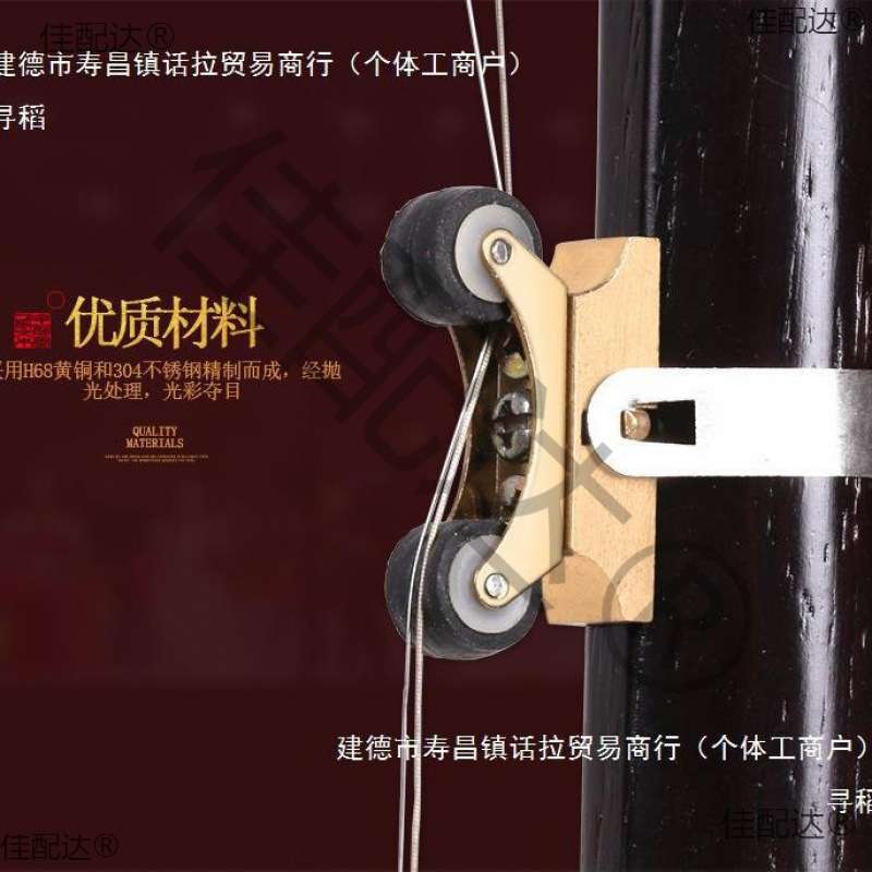 铜制触感二胡千斤空弦发音二胡千斤线二胡千金铜制二胡千斤