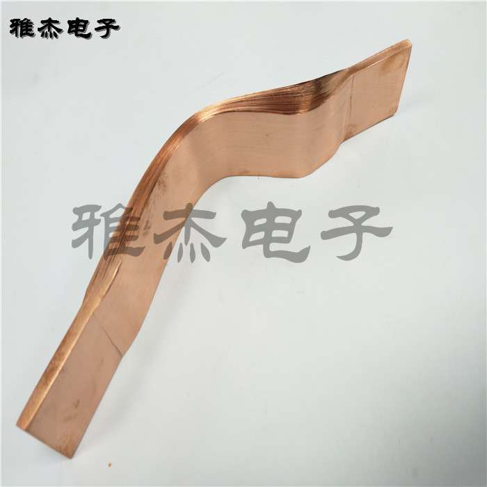 雅杰铜皮铜箔软连接 紫铜软连接 铜母线伸缩节 电池软铜排