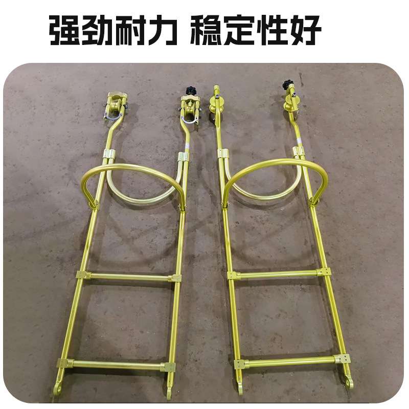 绝缘绳梯电力软梯头铝合金飞车双线自行车带刹车自锁电力作业专用