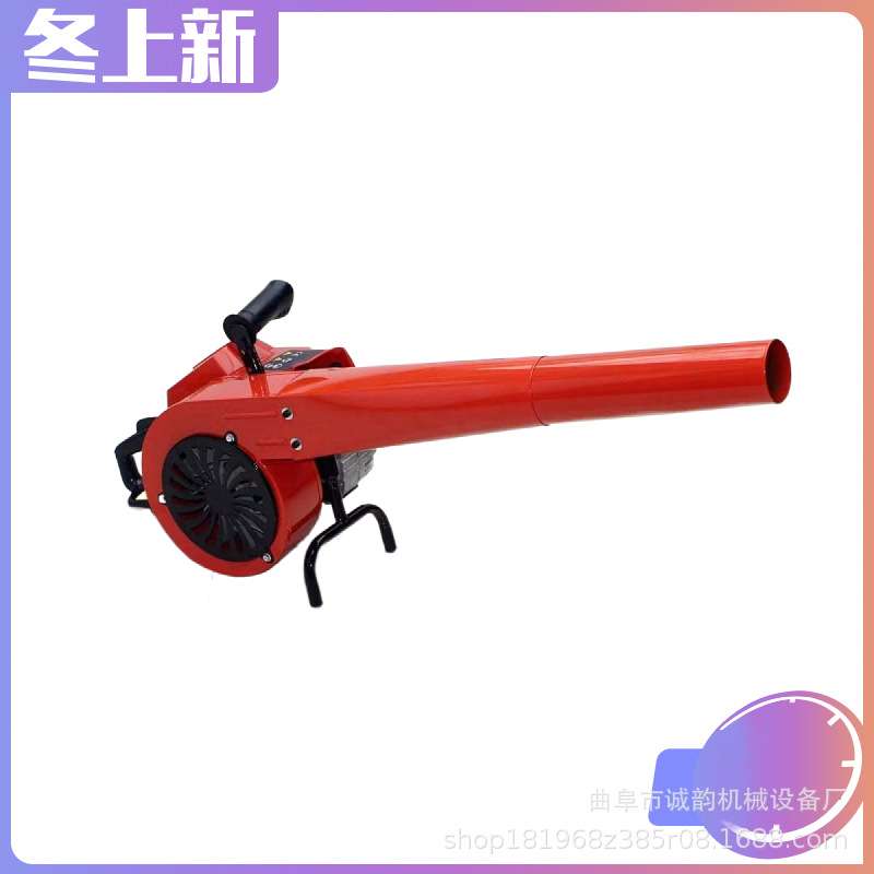 大功率两冲程吹雪机农业家庭工地风力灭火机环卫强风汽油吹风机