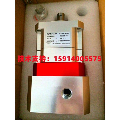 NAIF减速机NS60/90/115/142-003/004/-005/007/009/-010/012/-015