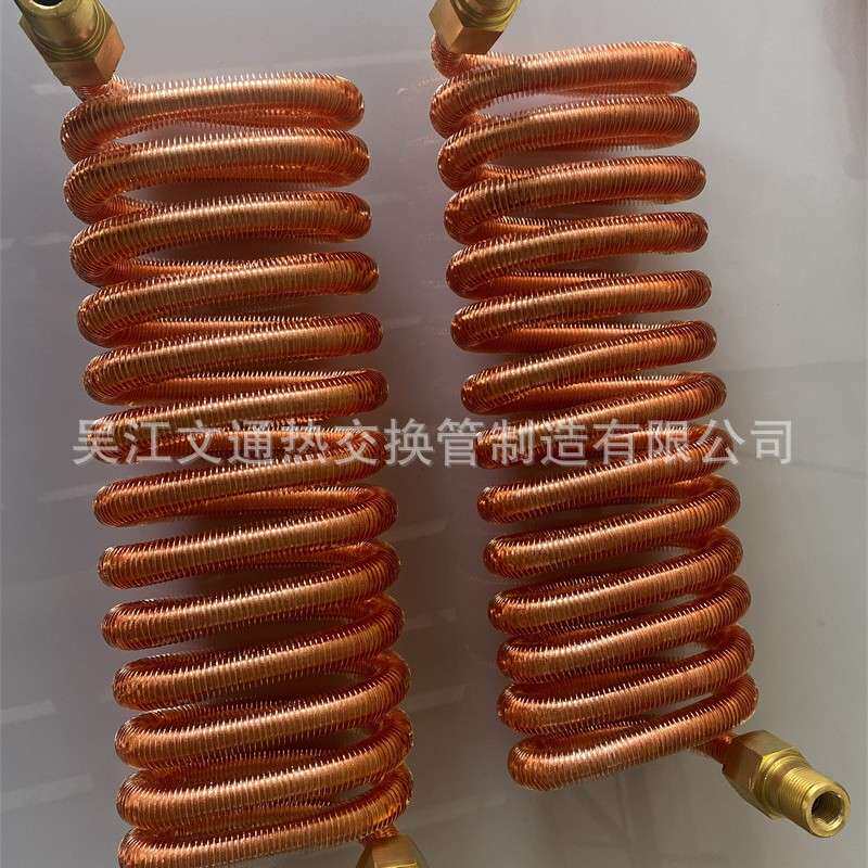 厂家直供翅片管换热器铜管盘管真空泵减速机散热翅片式多规格可选