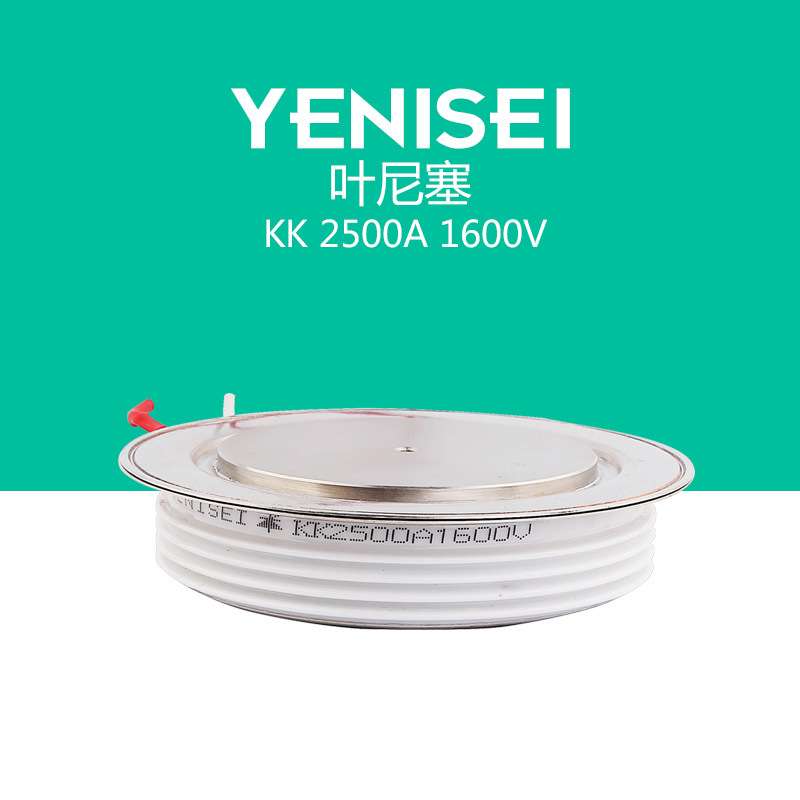 调速系统主电路可控串联补偿装置用平板晶闸管KK2500A1600V大电流